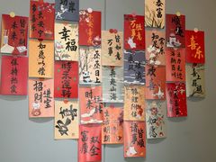 -春满园·邯郸菜发祥地(滏东店)