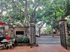 -玫瑰厅上海菜(兴国路店)