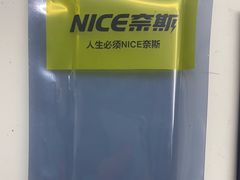 -极客修手机维修·电脑维修·家电维修清洗(城中路店)
