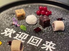 -晟永興烤鸭店(五道口店)