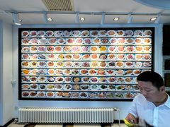 -牟传仁饭庄(星海店)