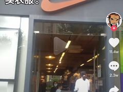 -NIKE上海青浦优选体验店