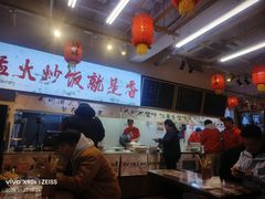-扬二春炒饭(国庆路总店)