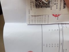 -北京华德眼科医院