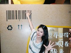 -厦门诚毅自然探索馆