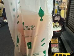 -1点点(环城北路店)