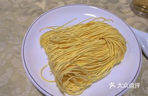 Loose Noodles