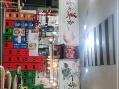 -烧哥美蛙肥肠鱼火锅·十五年社区店