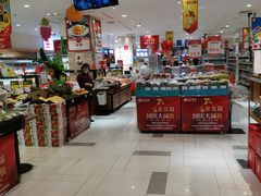 -友谊超市(友谊商城店)