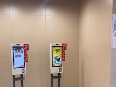 -永和大王(宜山店)