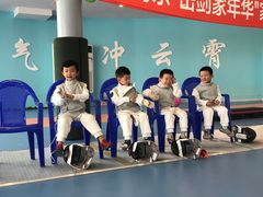-海天博乐击剑俱乐部(港汇中心店)