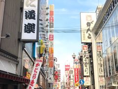 -蟹道乐(道顿堀本店)