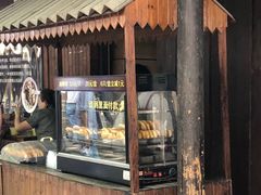 -秦园惠山豆腐花(惠山古镇店)