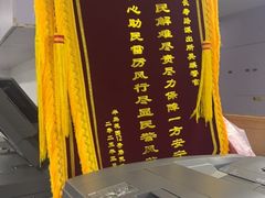 -澳西图文快印·印能达·商务印刷·广告制作安装