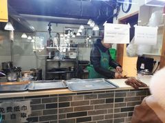 -蒋六十八梯眼镜面(狮子坪店)