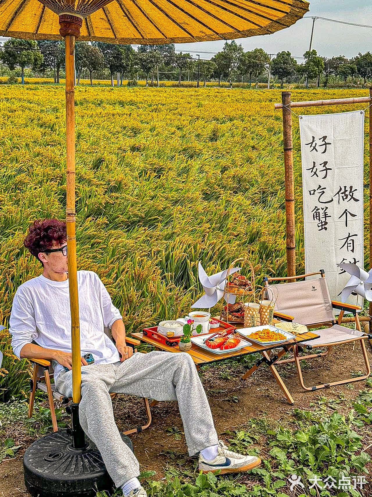走进油画  吃一顿带艺术气氛的螃蟹