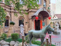 -马勒别墅饭店(静安寺店)