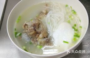 Pork Bone Powder
