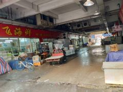 -马王堆海鲜水产市场