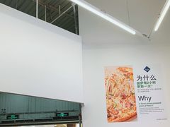 -山姆会员商店(杨桥西路店)