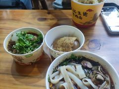 -王记生烫牛杂面馆(兰陵路店)