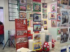 -蕃茄田艺术•美术绘画 •硬笔书法(滨江海威领界店)