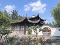 -中国翰园碑林