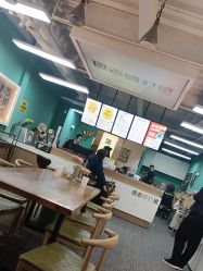 -邵老师打金·黄金加工(大望路总店)