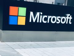 -微软中国有限公司(上海分公司)