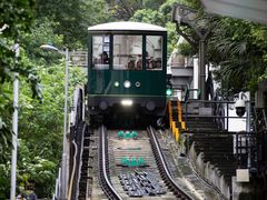 -太平山顶
