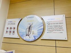 -重庆联合丽格第五医疗美容医院
