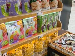 -一手店(五道口店)