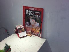 -百事喜乐炸鸡铺(合肥首店)