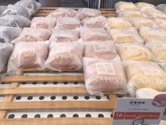 -奈雪的茶(中粮祥云小镇店)