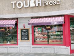门面-TOUCH泰奇(奉贤宝龙城市广场店)