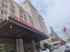 -利顺德大饭店·水岸中餐厅(小白楼店)