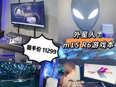 -太平洋数码广场