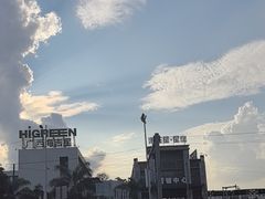 -海吉星市场