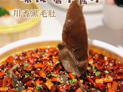 -味钱塘·钱塘渔鲜·地道江浙菜(宋城店)