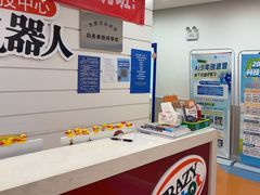 -睿趣疯狂机器人·乐高·编程·STEM(橡树湾中心)