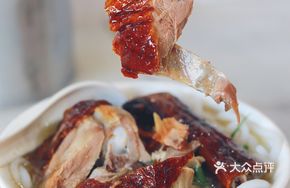 Roast Goose