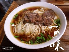 -随柳居·苏式小吃(建新巷店)