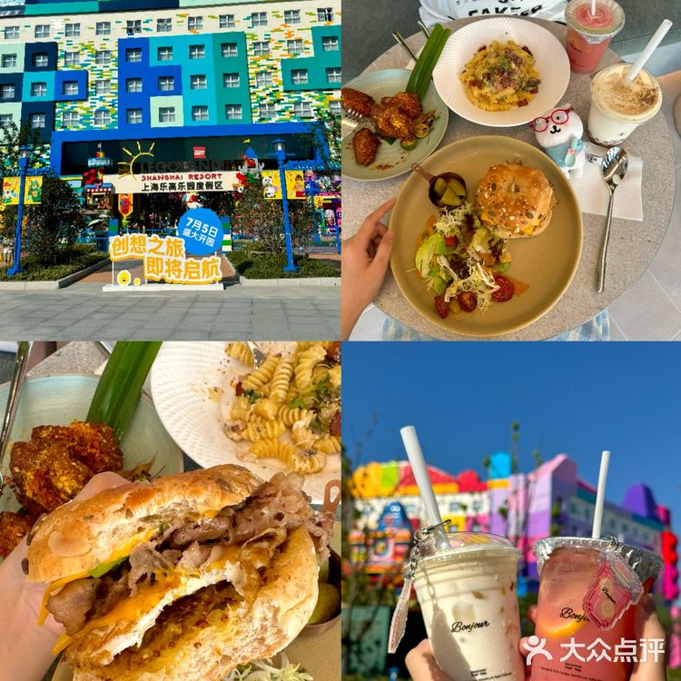  上海首家Bonjour餐厅居然藏在这里！