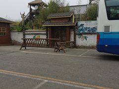 -呀路古热带植物园