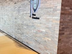 -苏帮袁Sue Cuisine(南开大悦城店)