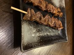 -串鑫