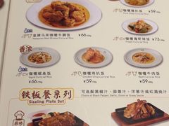 -翠华餐厅(维璟印象城店)