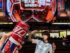 -美罗城