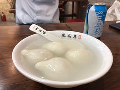 -朱新年·苏式汤团·面点(北寺塔店)