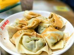 -玉华饮食店(茅台路店)